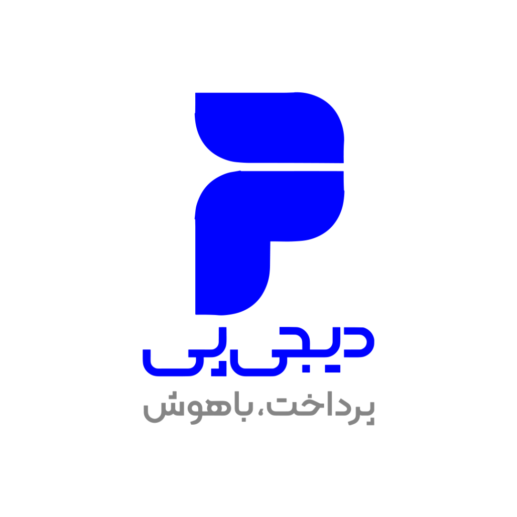 خرید صندوق‌های آکورد و آفاق از دیجی پی